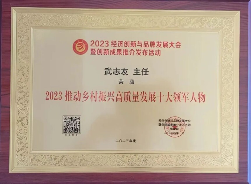 1705318024246278.jpg 1705318024246278.jpg