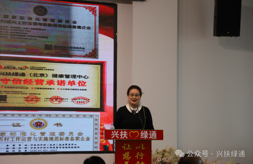 1714382056705759.png 1-8.png