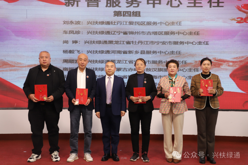 1714383052141768.png 1-19.png