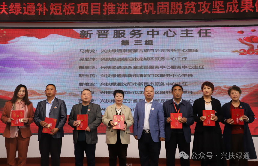 1714383116294491.png 1-18.png