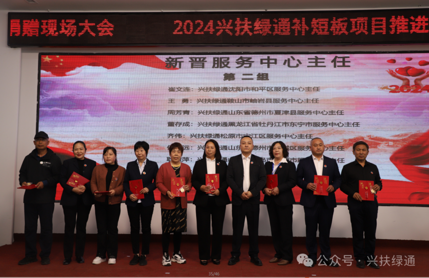 1714383189611120.png 1-17.png