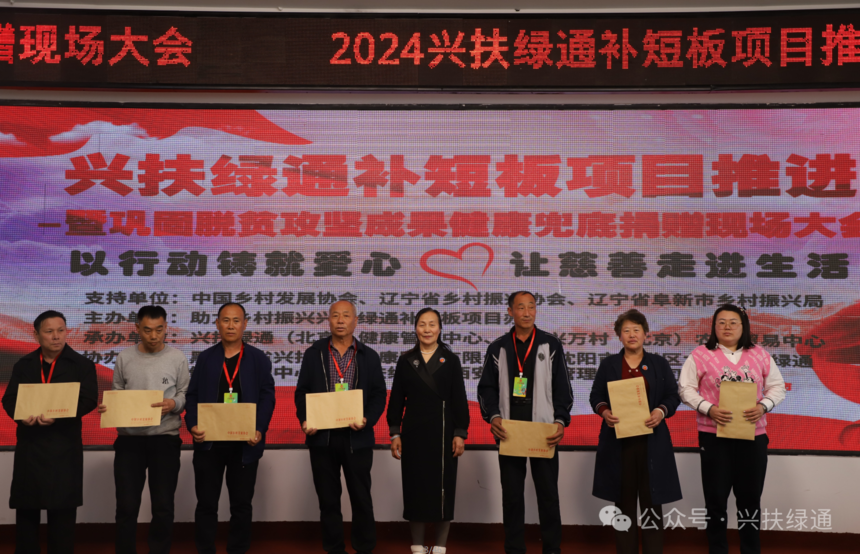 1714383284630633.png 1-11.png