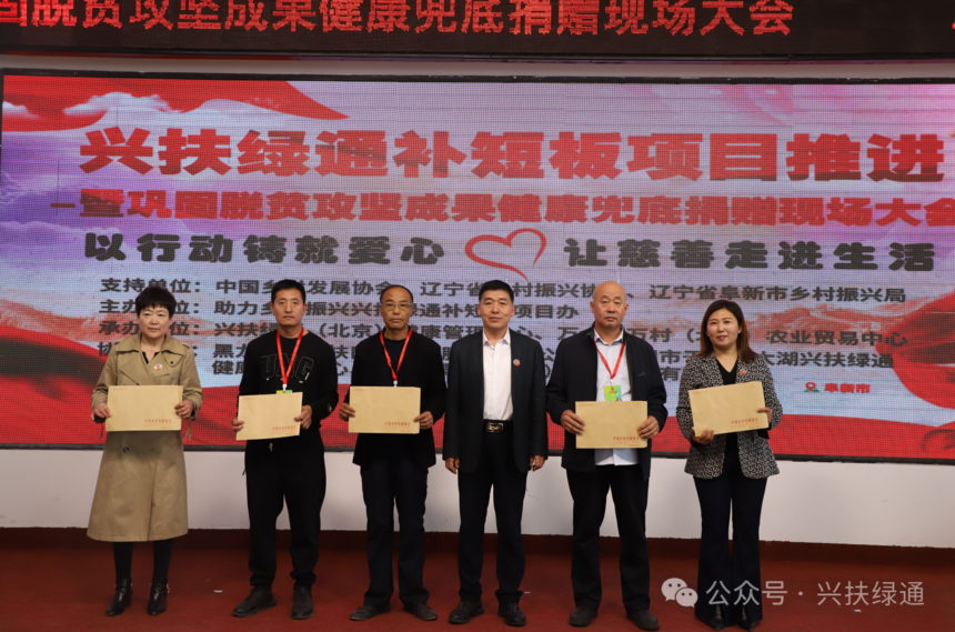 1714383341722696.png 1-12.png