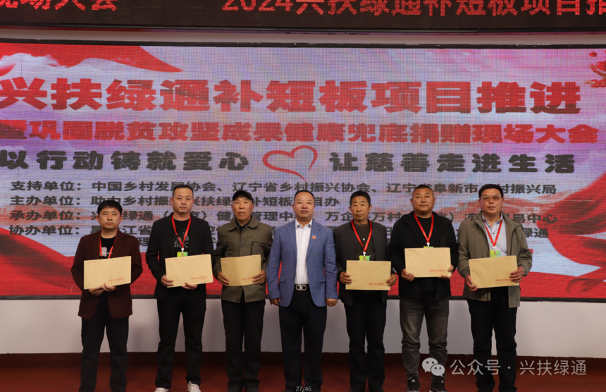 1714383441430882.png 1-13.png