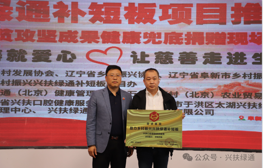 1714383525271281.png 1-15.png