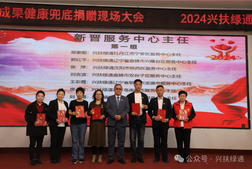 1714383565128805.png 1-16.png