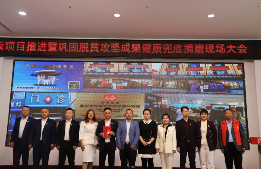 1714384264852811.png 88_20240429175000.png