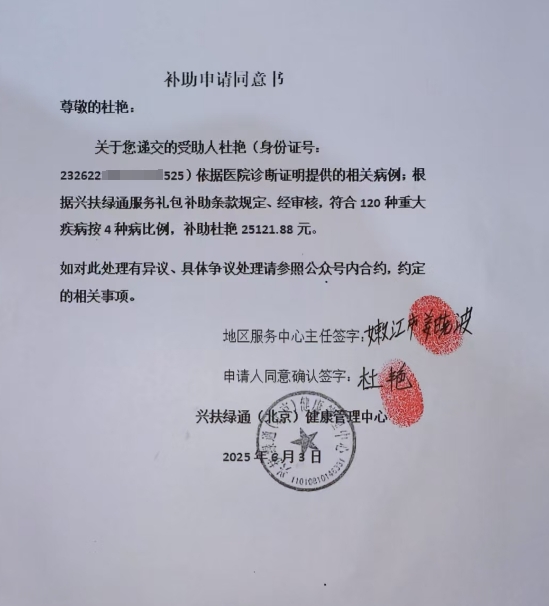 ���޲���6.png