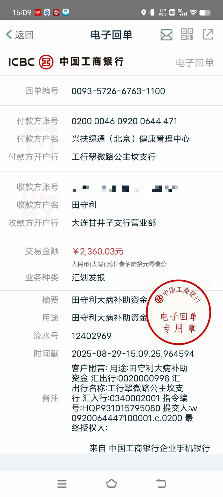 11111.jpg