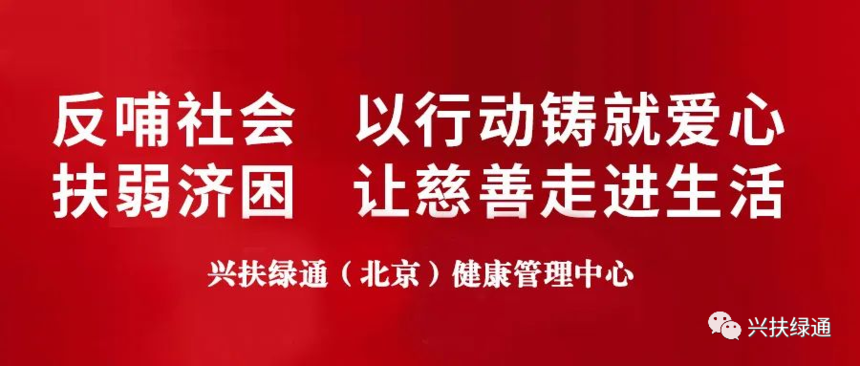 1758356145542234.png 微信图片_2025-09-20_161535_554.png