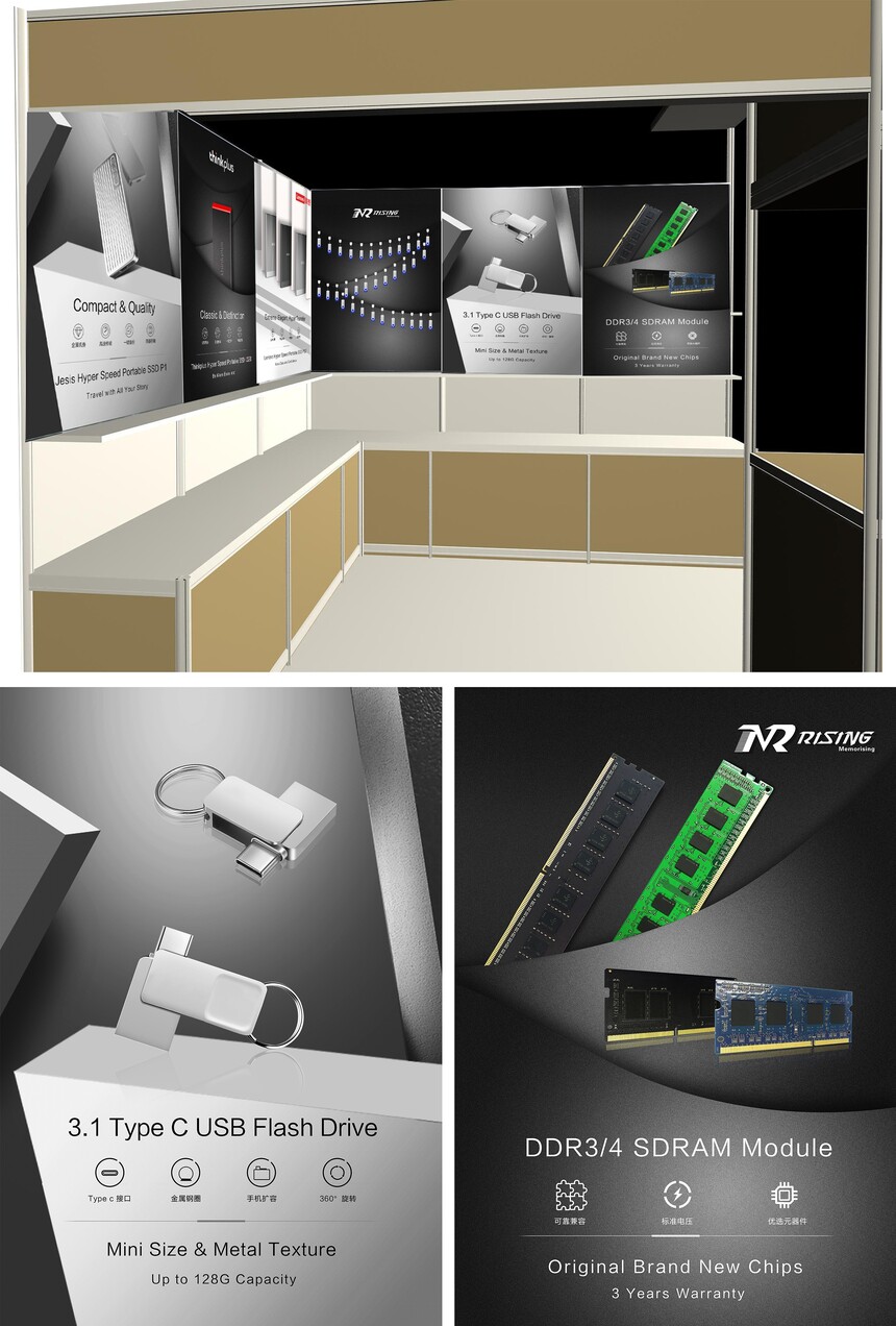 2019 HKTDC Show.jpg