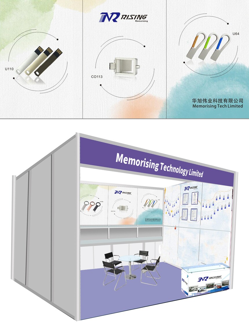 2018 HK Electronics.jpg
