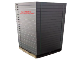 XMZG1250型高壓隔膜濾板