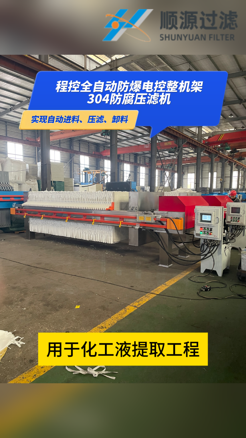 ԴVC(j)25.08.05 2.png