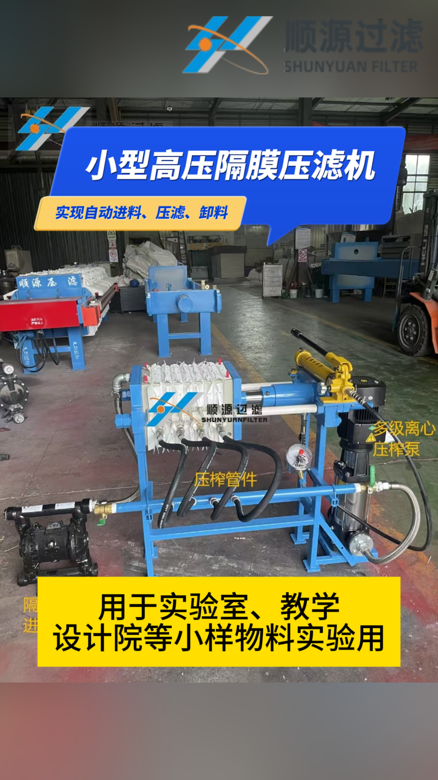 ԴVC(j)25.08.05 3.png