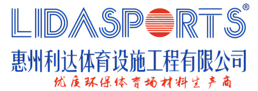 logo2.png