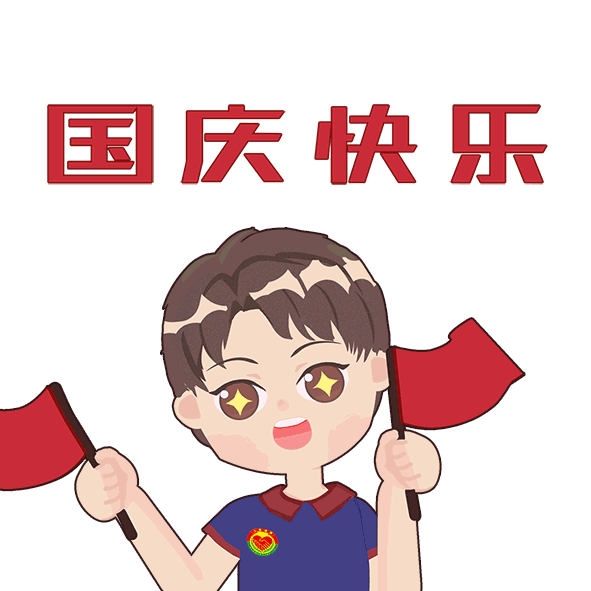 .gif
