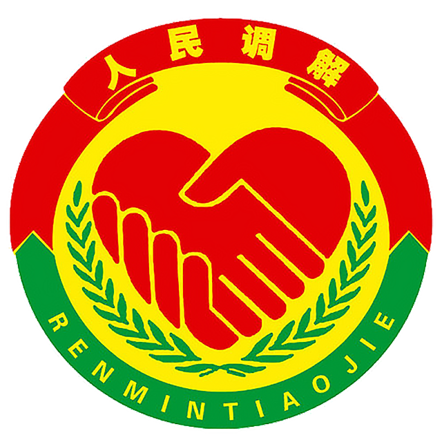 1687144248945330.png