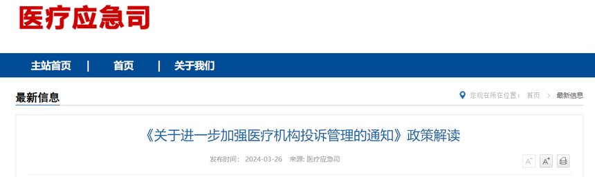 73f309e64cd5e6abe45cbd5943711033.png