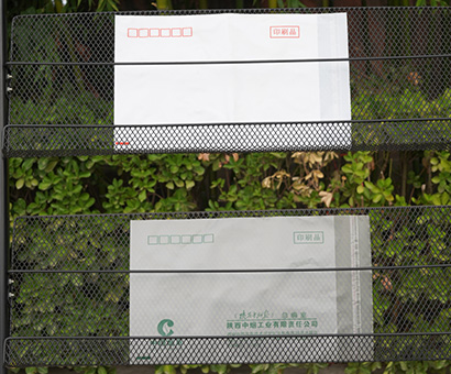 1662462981734771.jpg 文件袋.jpg