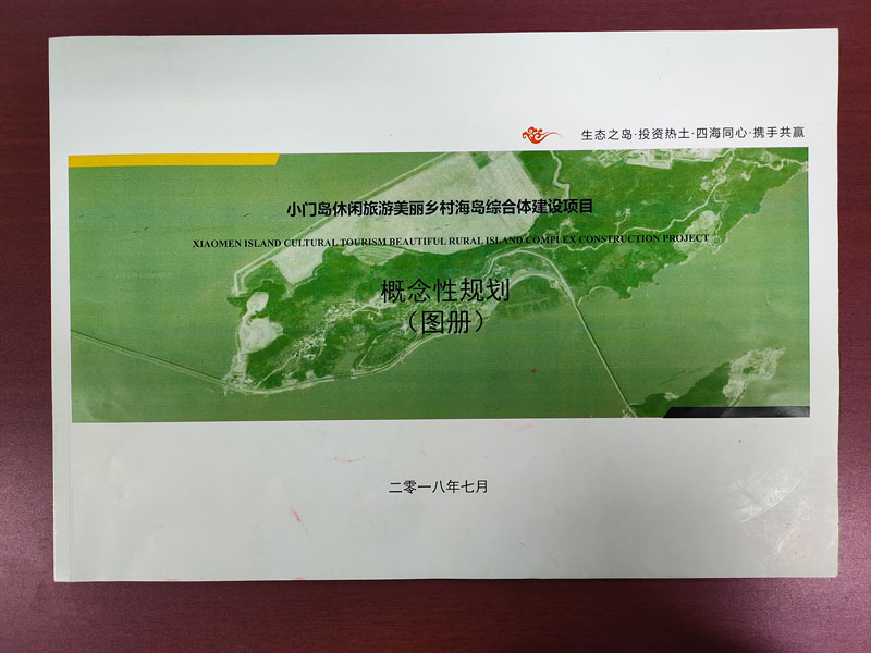 1667113011779077.jpg 5.jpg