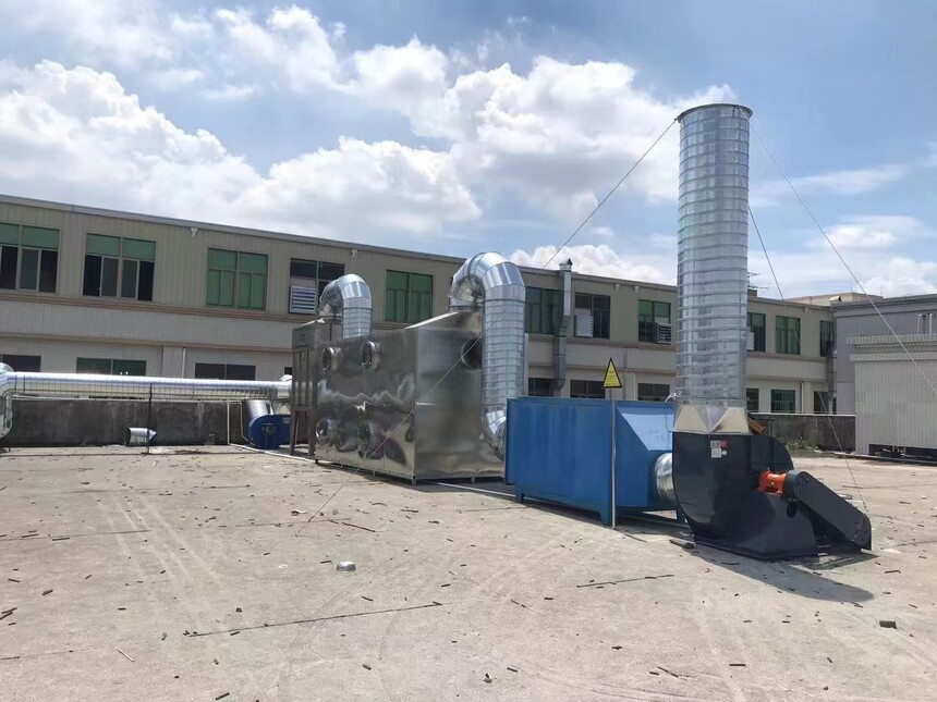 1667726090910616.jpg 废气3.jpg