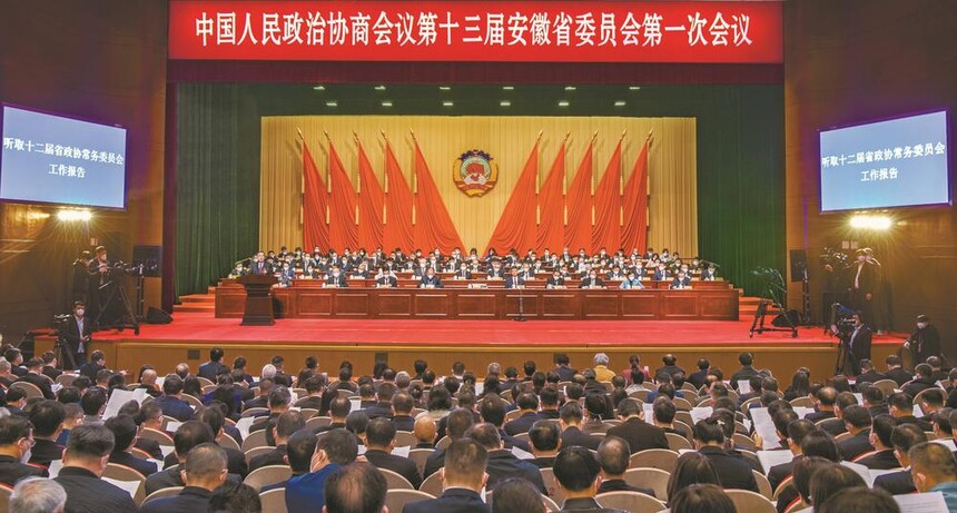 1673584210884028.jpg 6.jpg