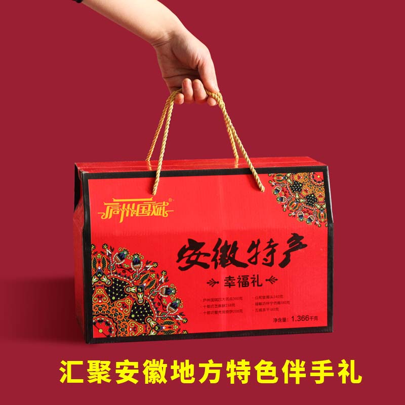 1684921382766800.jpg 3.jpg