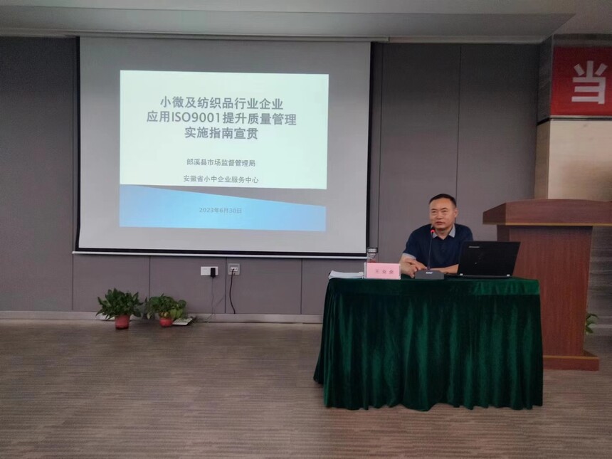 1688436180150344.jpg 2.jpg