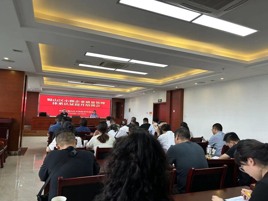 1689682592602853.jpg 微信图片_20230718200740.jpg