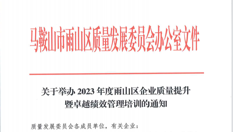 1692412498355069.png image.png