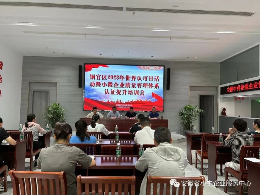 1692539700198484.jpg 11.jpg