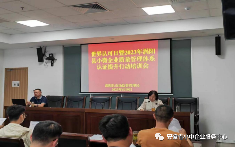 1692539847255997.png 21.png