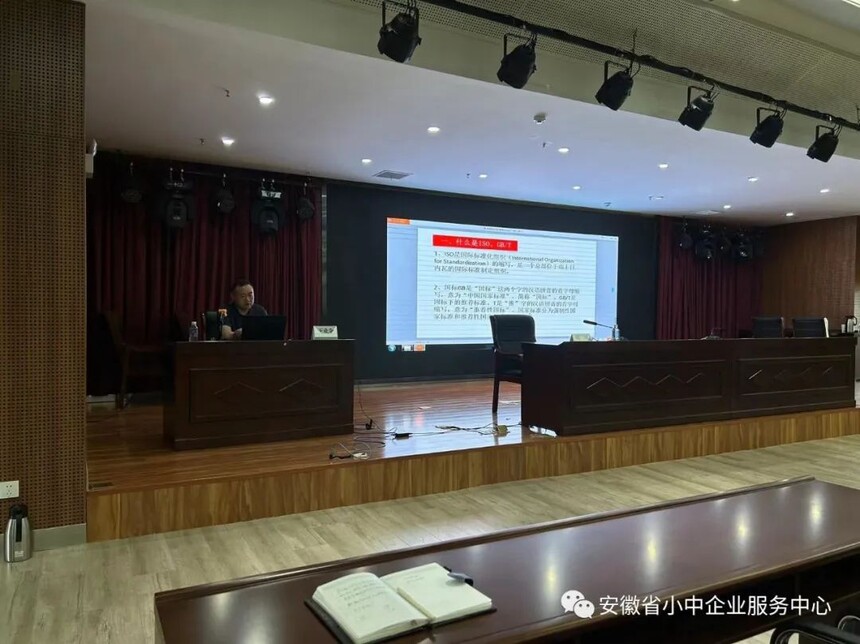 1692540076350725.jpg 41.jpg