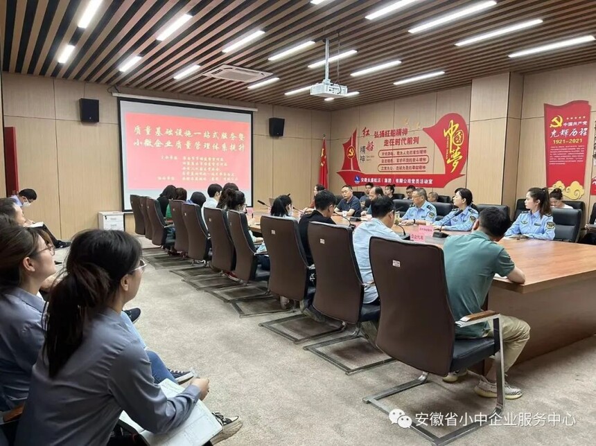 1692540146682297.jpg 51.jpg