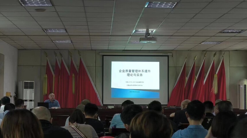 1692778395295741.jpg 微信图片_20230823085729.jpg