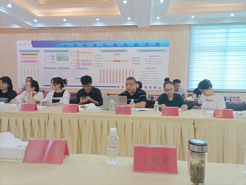 1693443264898470.jpg 2.jpg