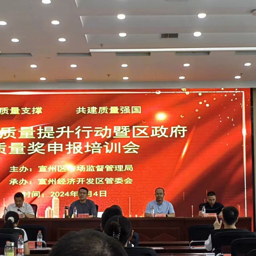 1725694199456714.jpg 5.jpg