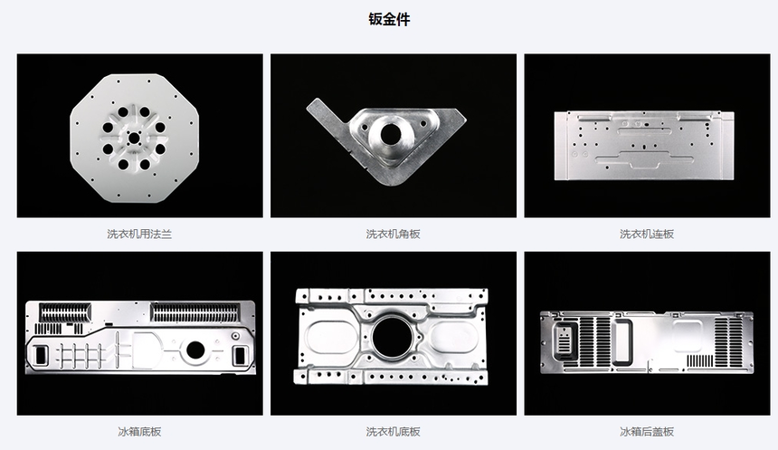 1726652510274227.png 微信截图_20240918173539.png