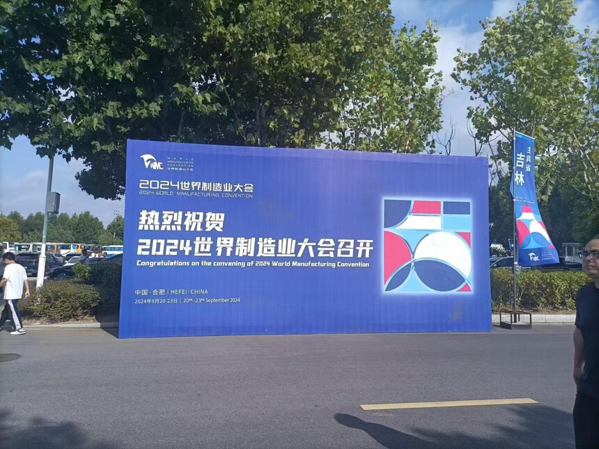 1726975565786369.jpg 15.jpg