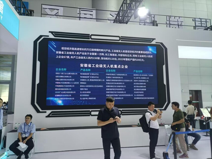 1726975585372598.jpg 4.jpg