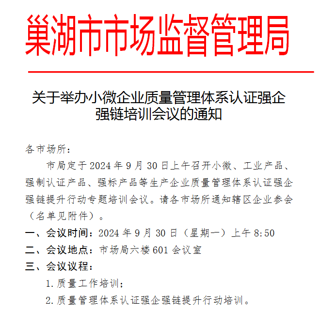 1727679556553519.png image.png