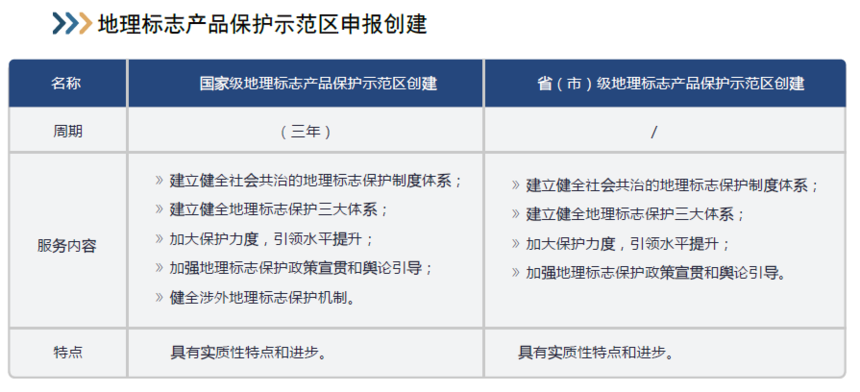 1731504322767095.png 2.png