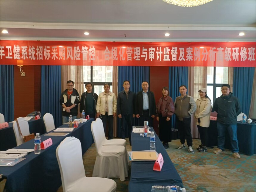 1732517573562391.jpg 微信图片_20241125144731.jpg