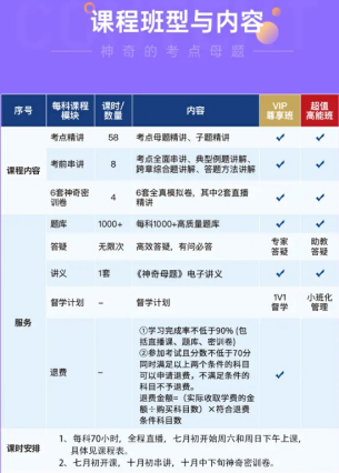 1734167420915353.png image.png