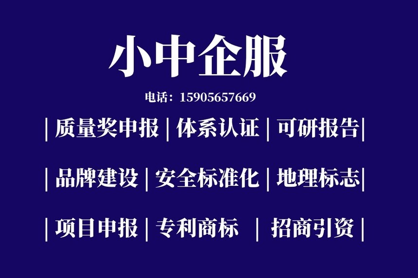 1736755739230744.jpg 未命名_副本.jpg