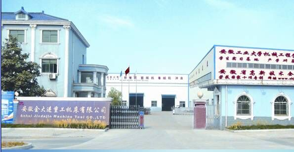 1762309297685966.png image.png