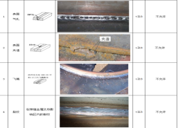 1762309350454455.png image.png