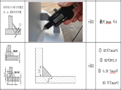 1762309399982399.png image.png