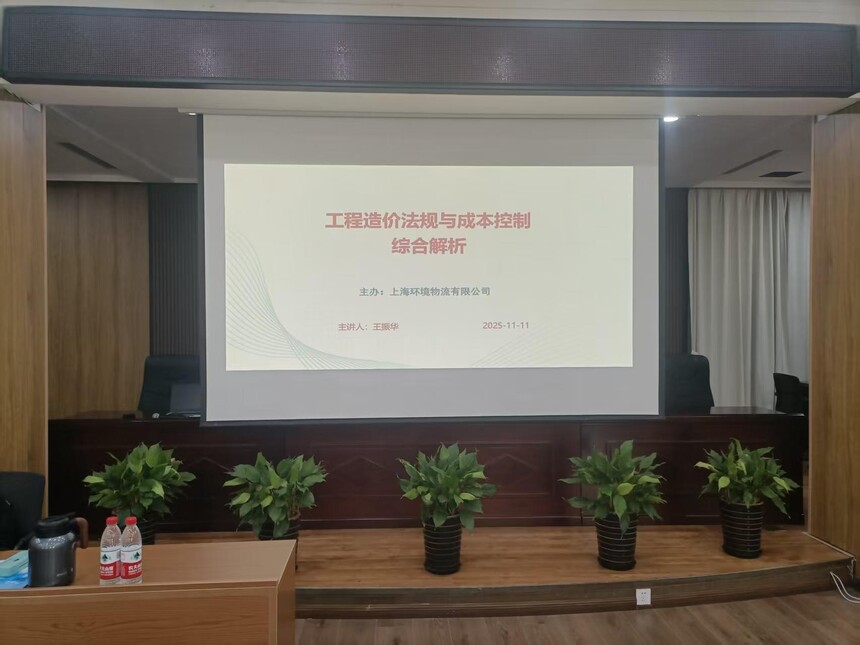 1762912827441244.jpg 微信图片_20251112095210_189_15.jpg